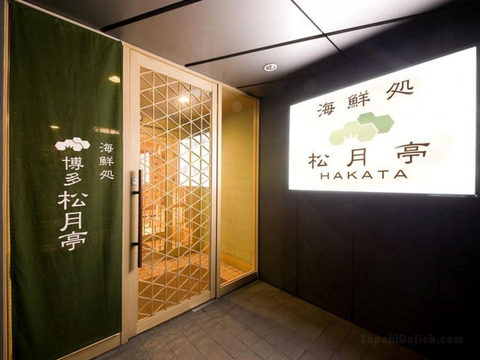 Khách sạn Mars Garden Hakata