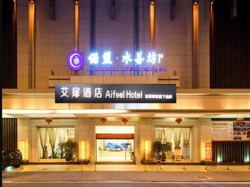 Khách sạn Aifeel Guangzhou Jiangwan Guangdong General Hospital Donghu Metro Station