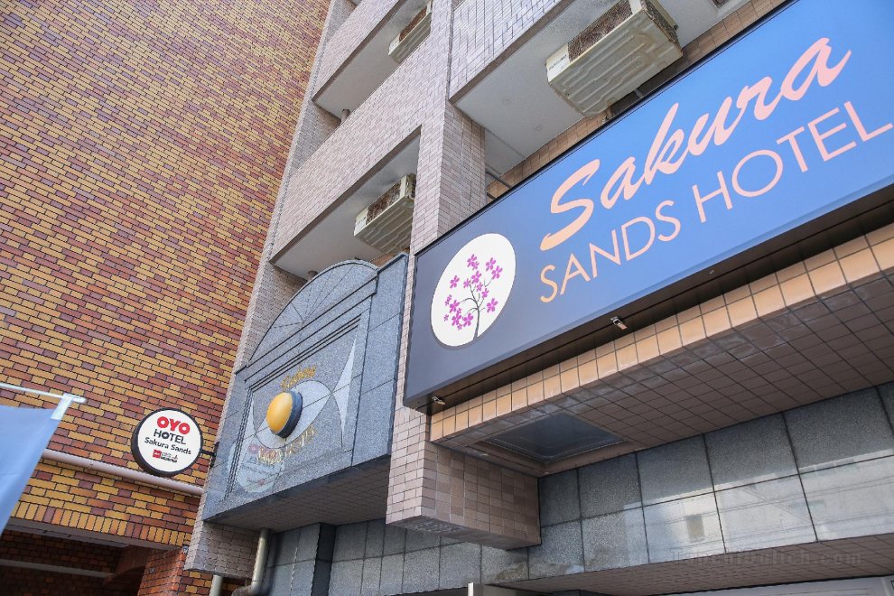Khách sạn Sakura Sands