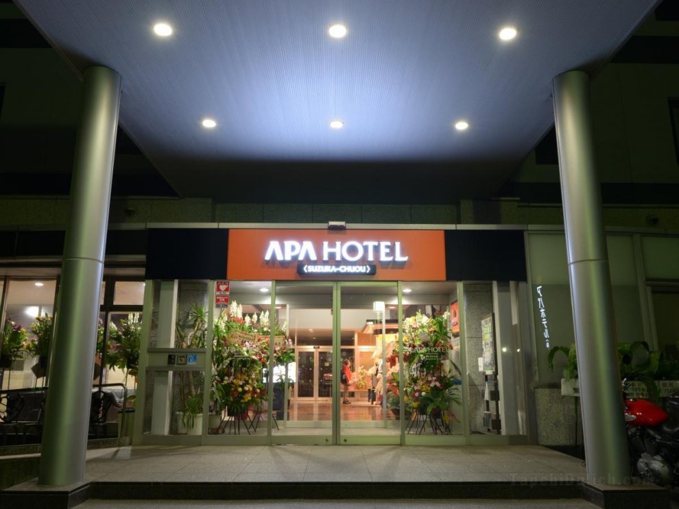 APA酒店 - 鈴鹿中央