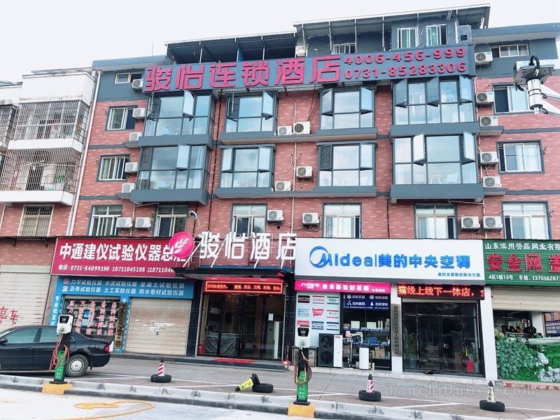 Khách sạn Jun Hunan Changsha Changsha County Hunan Institute of Engineering