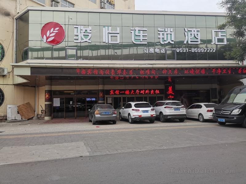 Khách sạn Jun Shandong Jinan Huaiyin Second Ring West Convention and Exhibition Center