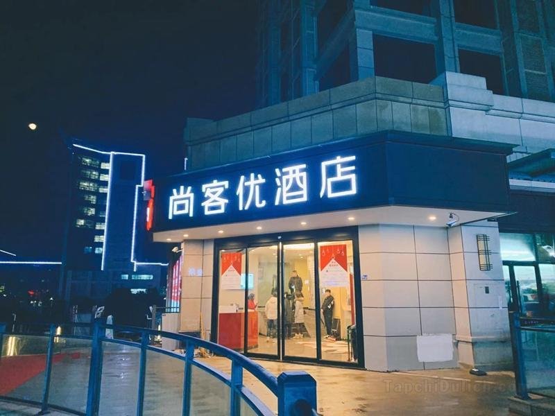 Khách sạn Thank Inn Hubei Wuhan Caidian Zhong Fa Xincheng Tongji