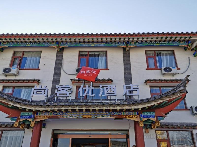 Khách sạn Thank Inn Shaanxi Changzhi Lihou Old Town