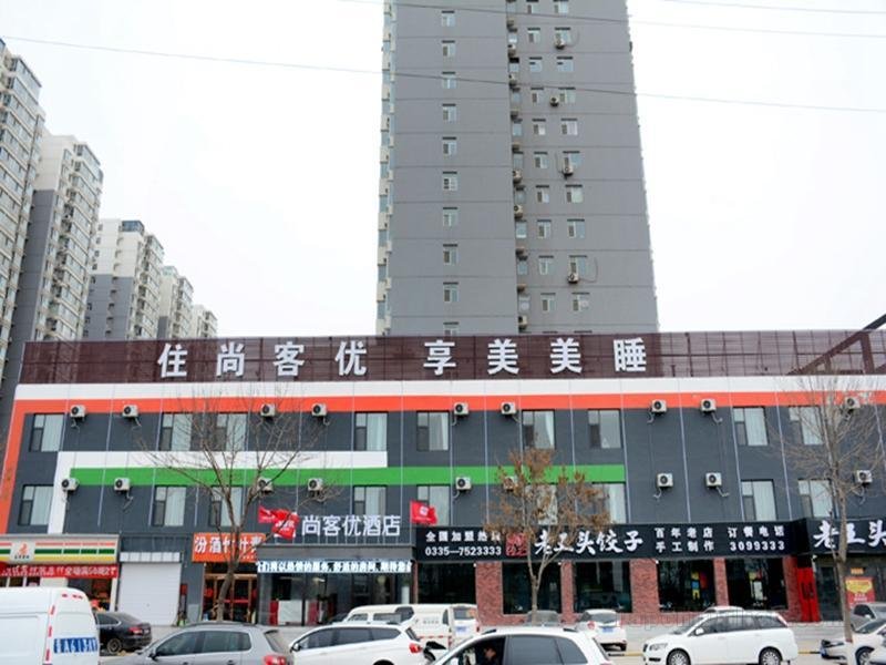 Khách sạn Thank Inn Shaanxi Taiyuan Xiaodian District Zhenwu Road