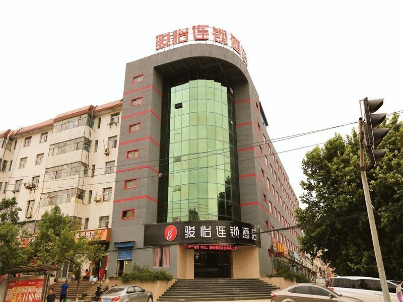 Khách sạn Jun Henan Sanmenxia Xiazhou Municipal