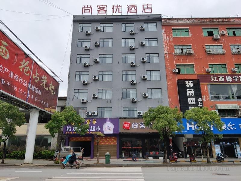 Khách sạn Thank Inn Jiangxi Shangrao Yugan Bus Terminal