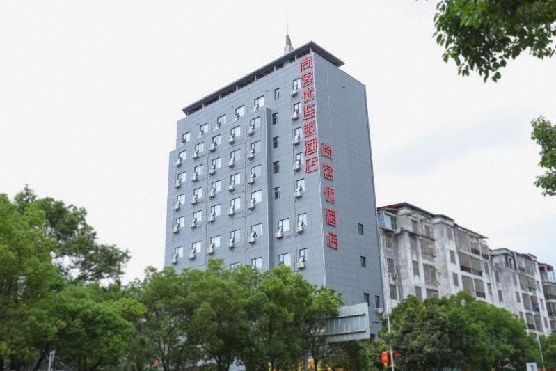 Khách sạn Thank Inn Jiangxi Ruijin Hongdu Avenue Coach Station
