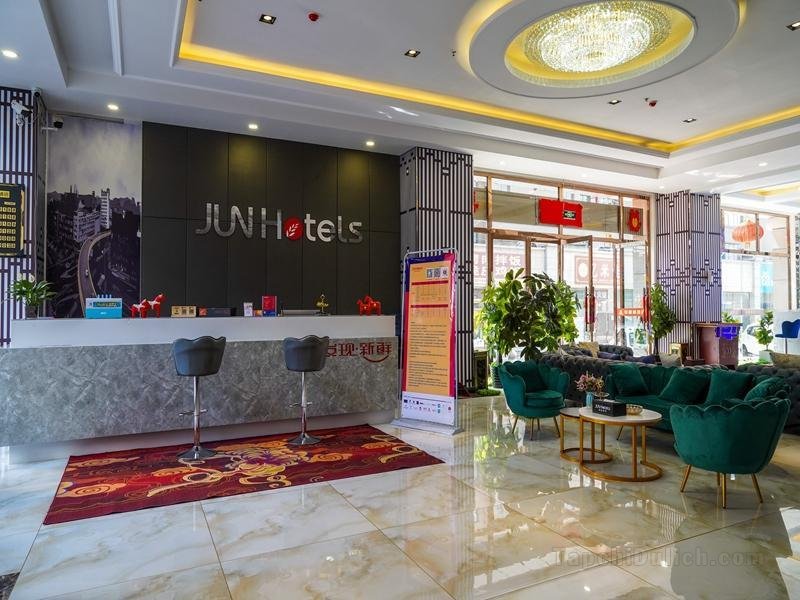Khách sạn Jun Shaanxi Shuozhou Huairen Xintiandi Shopping Plaza
