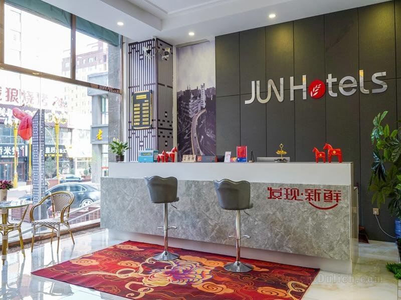 Khách sạn Jun Shaanxi Shuozhou Huairen Xintiandi Shopping Plaza