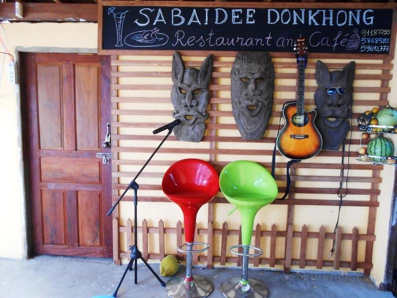 Sabaidee Donkhong Homestay