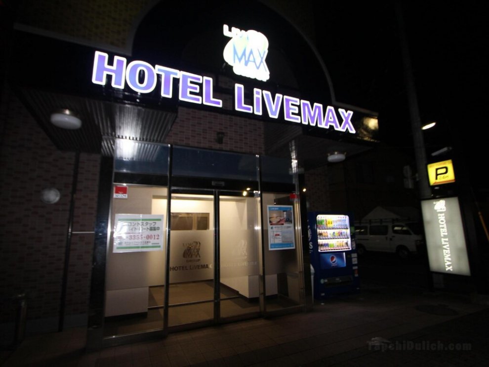 Khách sạn Livemax BUDGET Kita Fuchu