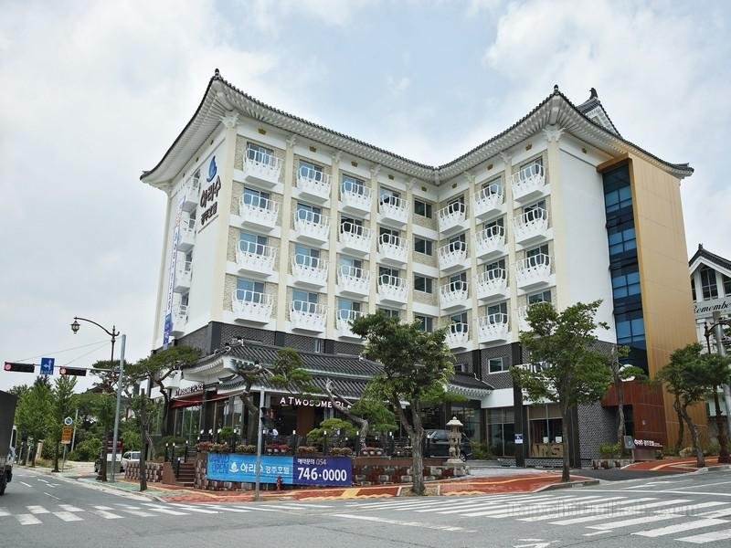 Khách sạn Arisu Gyeongju