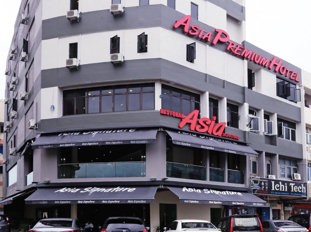 Khách sạn Asia Premium Kuala Terengganu