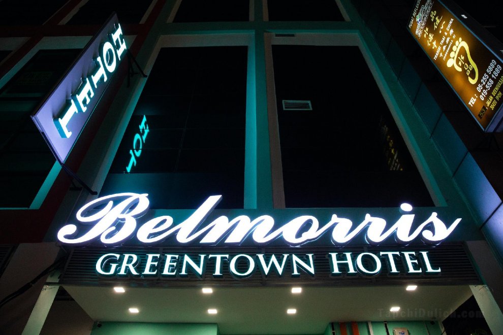 貝爾莫里斯綠城酒店