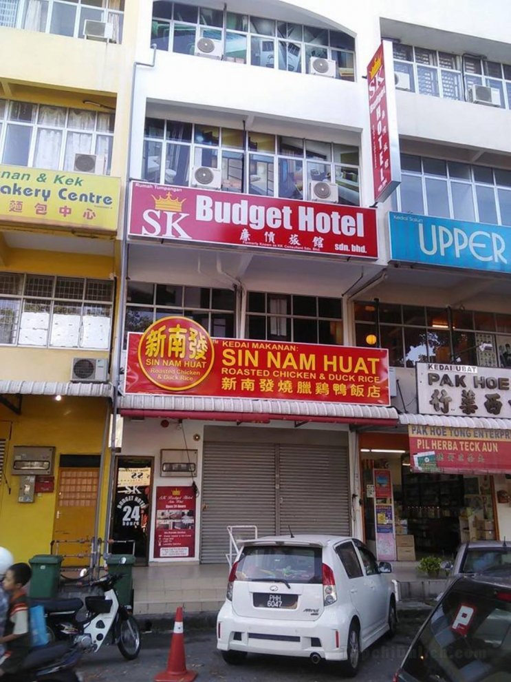 Khách sạn SK Budget