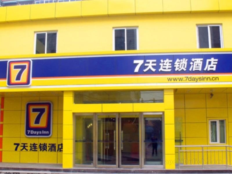 7 Days Inn Shangqiu Minzhu Road Walmart Branch