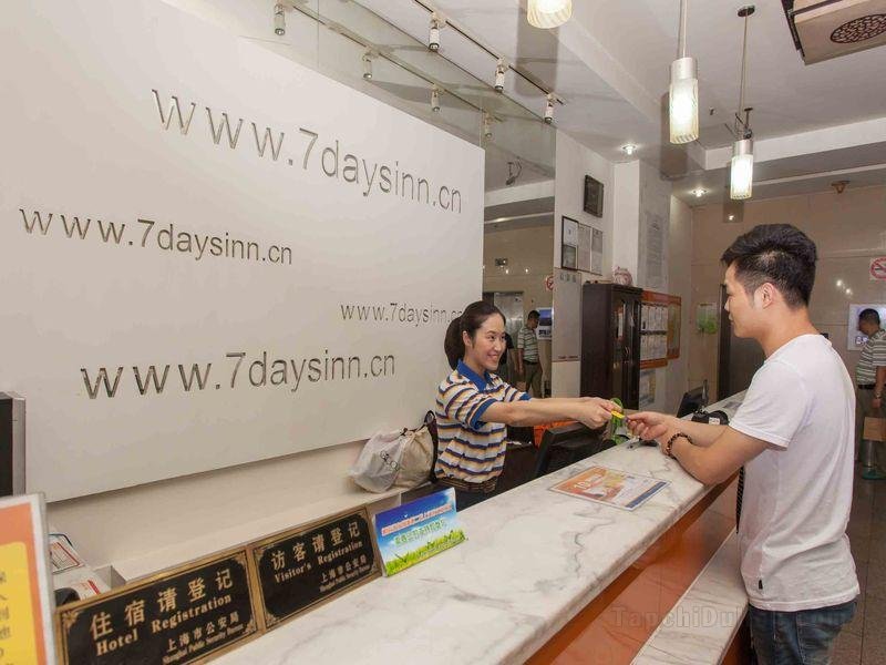 7 Days Inn Hanzhong Tianhan Avenue South Station Branch