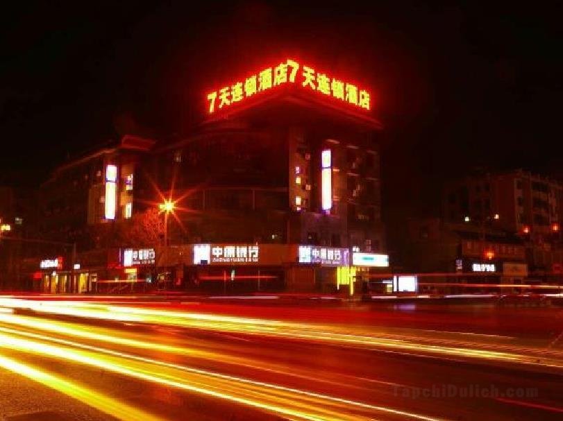 7 Days Inn Kaifeng Songdu Yu Street Long Ting Branch