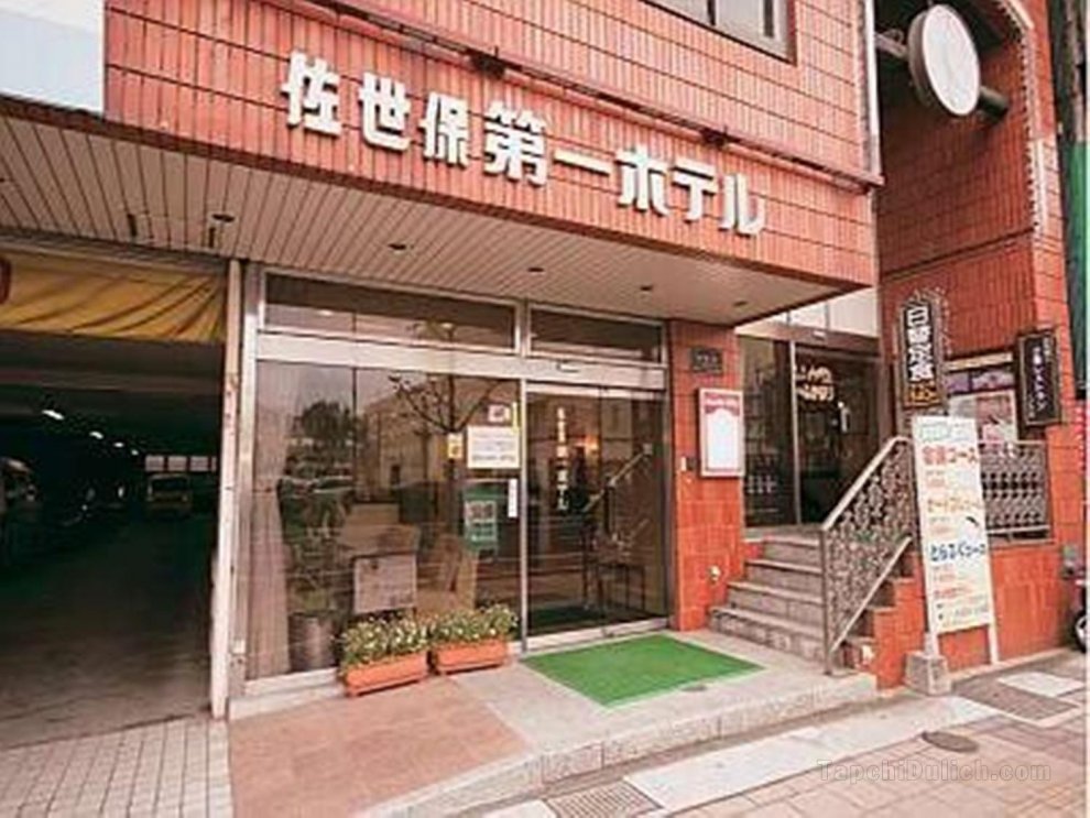 Khách sạn Sasebo Dai-Ichi