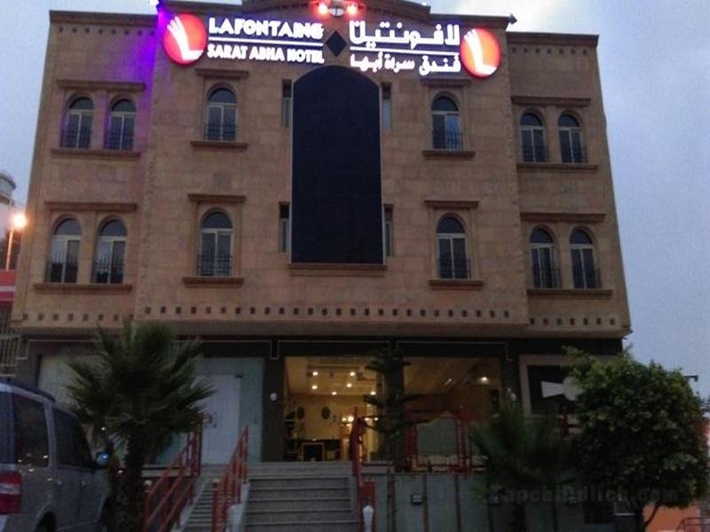 Khách sạn Lafontaine Sarat Abha