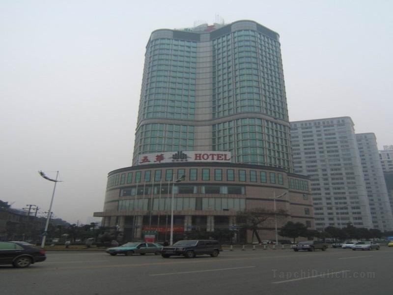 Khách sạn Changsha Wu Hua