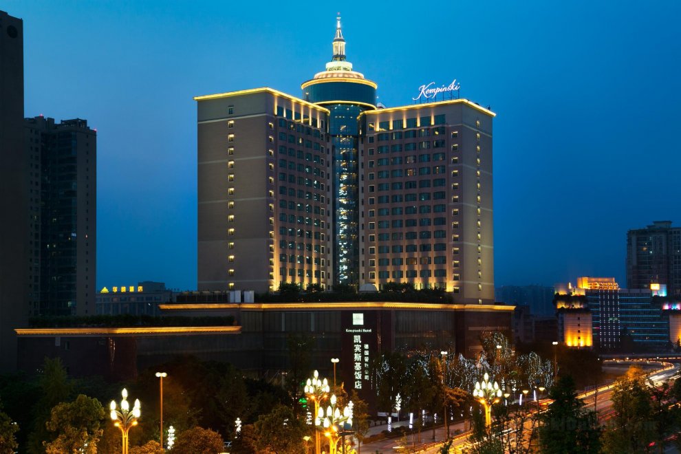 Khách sạn Kempinski Chengdu