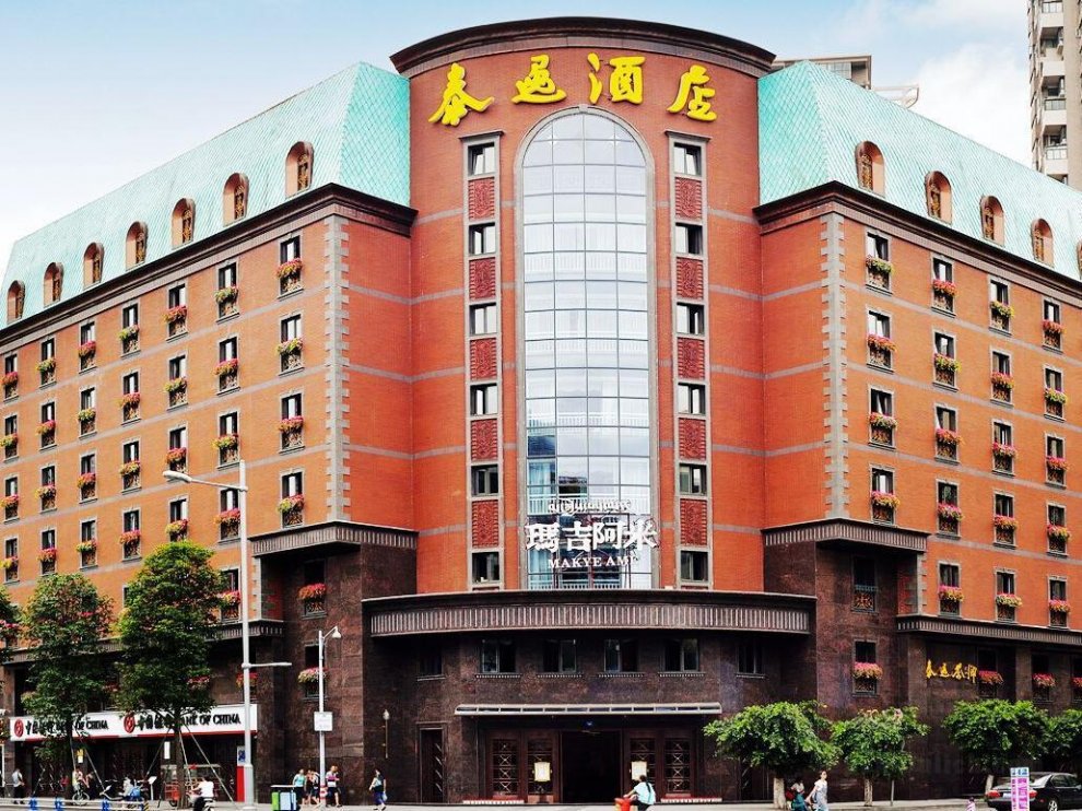 Khách sạn Chengdu Tai Yi
