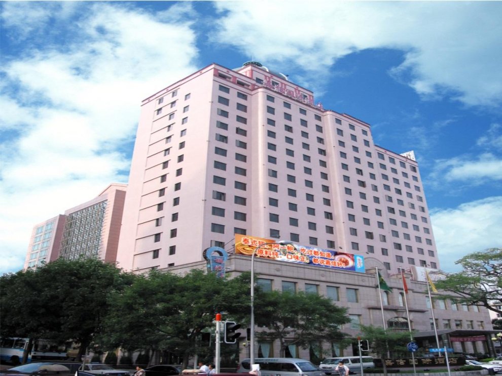 Dalian Golden Shine International Hotel