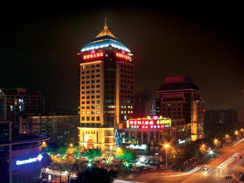 Khách sạn Fuzhou Xin Zi Yang