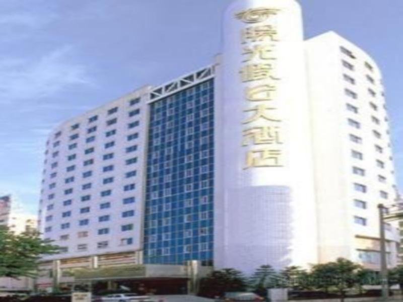 Khách sạn Sun Shine Holiday Fuzhou