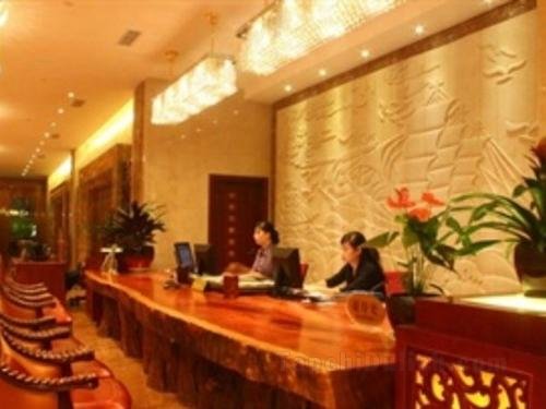 Khách sạn Guizhou Hualian