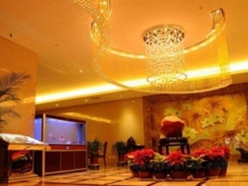 Guizhou Hualian Hotel