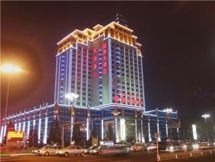 Hohhot Zhaojun Hotel