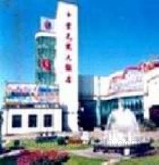 Khách sạn Ziguangyuan