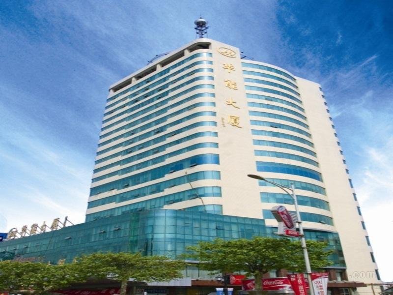 Khách sạn Jinan Huaneng