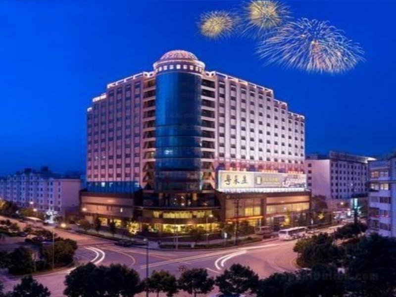Kunming Dynasty International Hotel