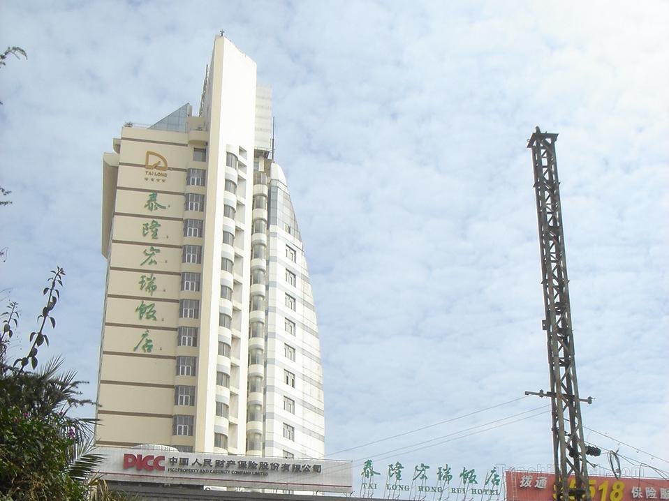 Khách sạn Kunming Tailong Hongrui
