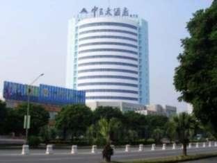 Khách sạn Kunming Zhong Yu