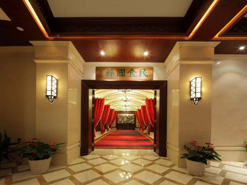 Khách sạn Nanjing Grand