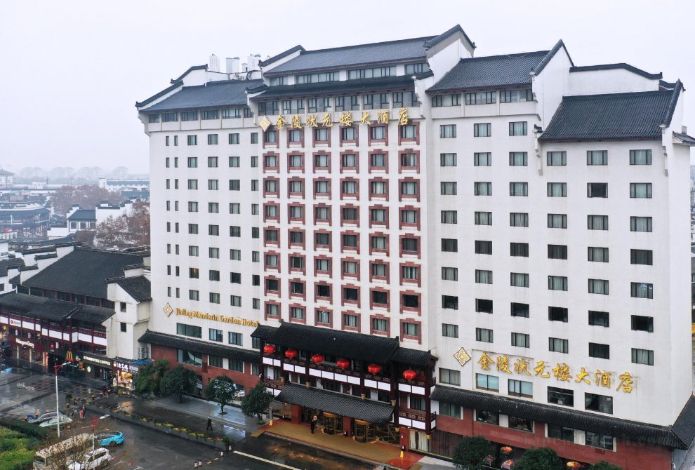 Khách sạn Jinling Mandarin Garden Nanjing