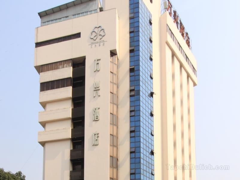 Khách sạn Wanxing Nanning Beining Street