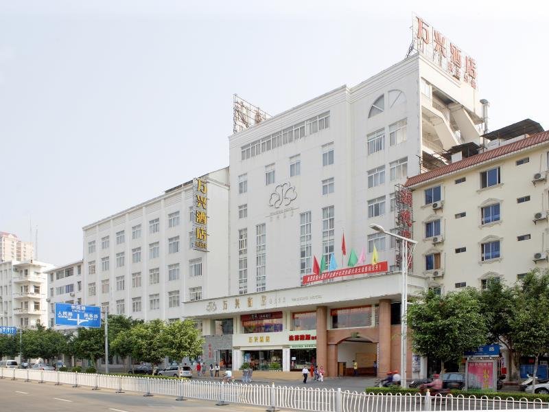 Khách sạn Wanxing Nanning Minzhu Road
