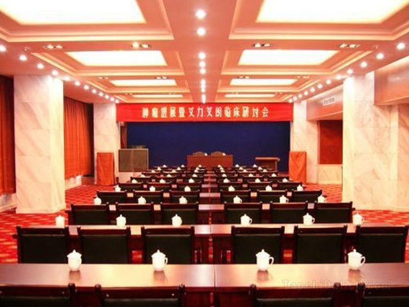 Khách sạn Qingdao Donghai