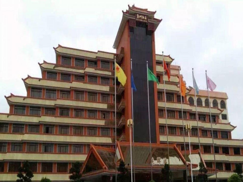 Khách sạn Quanzhou