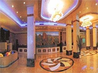Khách sạn Shenyang Chilbosan