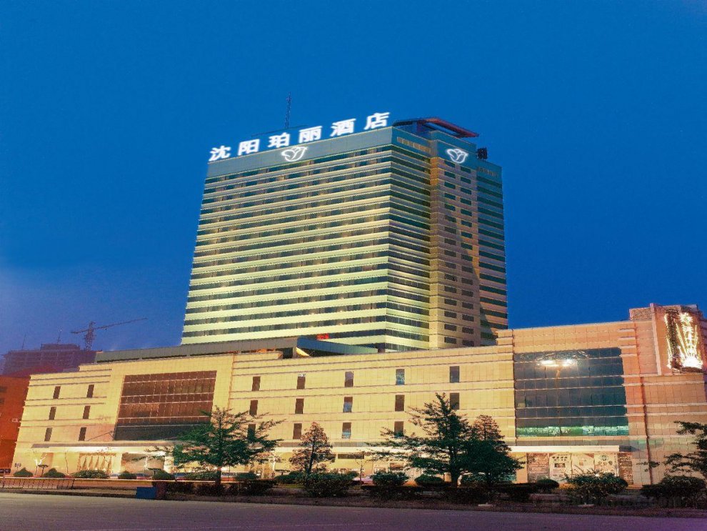 Khách sạn Rosedale Shenyang