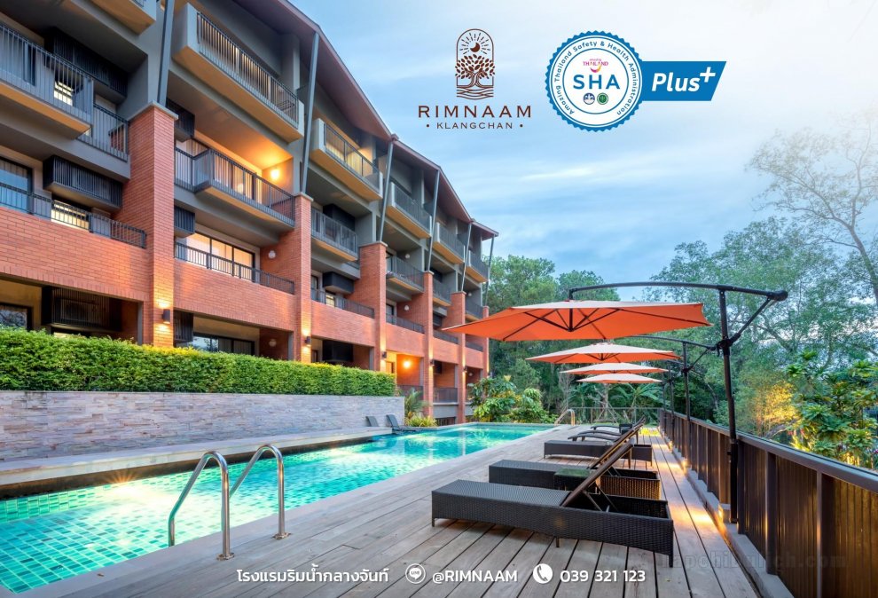 Khách sạn Rimnaam Klangchan (SHA Plus+)