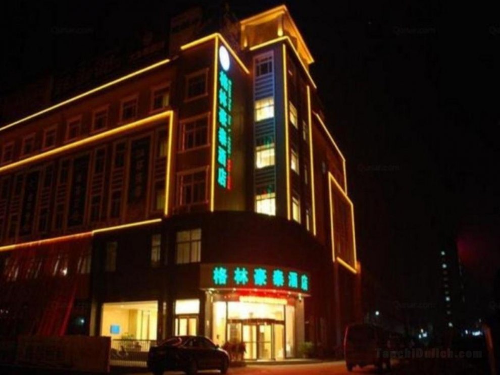 格林豪泰滁州定遠縣人民廣場總醫院商務酒店