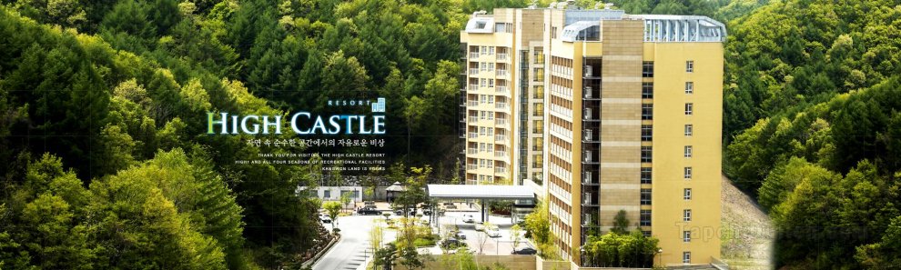 High Castle Resort Jeongsun